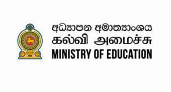 Daily Fitness Programs to Be Introduced in Schools